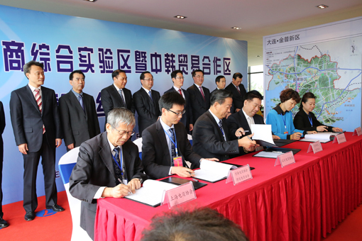 冰球突破-冰球电游豪华版_MG冰球游戏