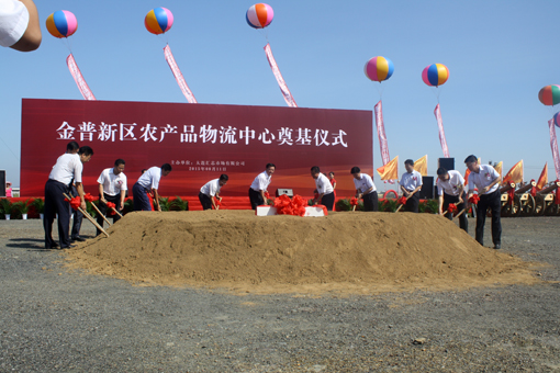 冰球突破-冰球电游豪华版_MG冰球游戏