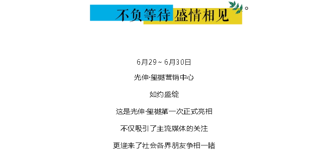冰球突破-冰球电游豪华版_MG冰球游戏