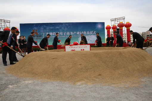 冰球突破-冰球电游豪华版_MG冰球游戏