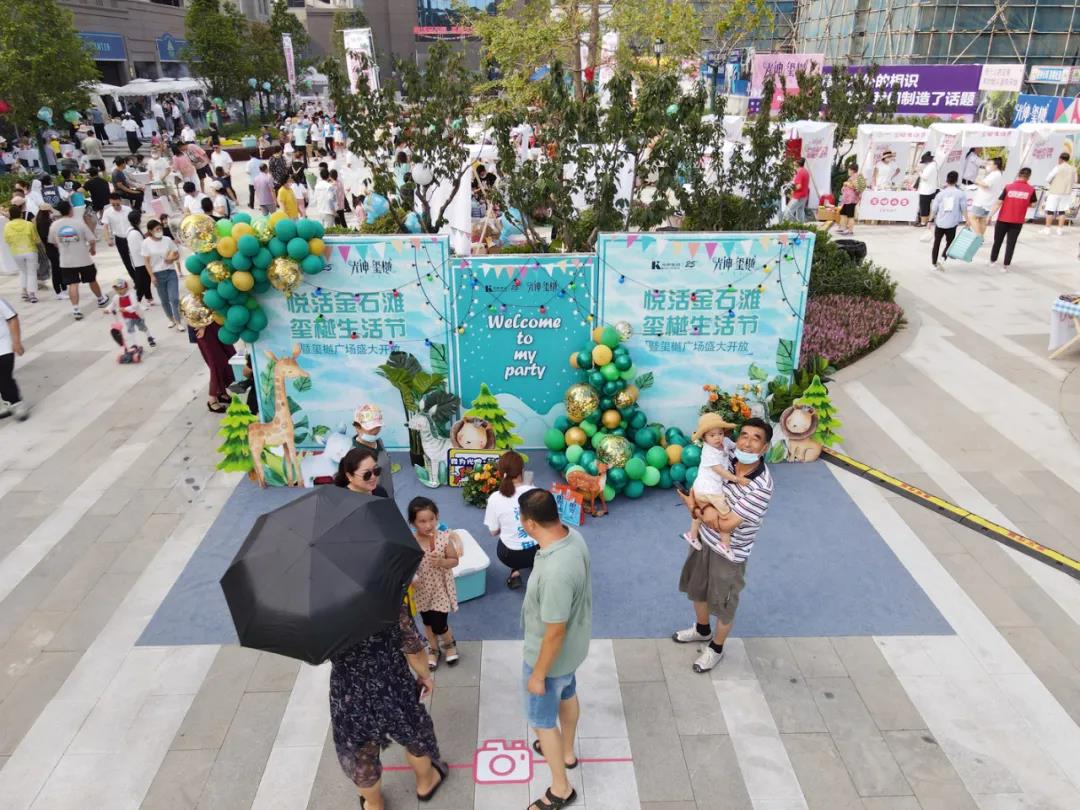 冰球突破-冰球电游豪华版_MG冰球游戏