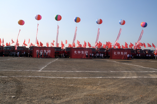 冰球突破-冰球电游豪华版_MG冰球游戏