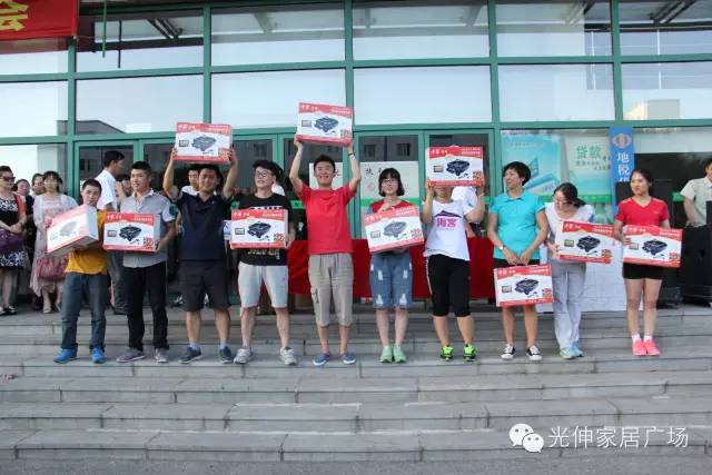 冰球突破-冰球电游豪华版_MG冰球游戏