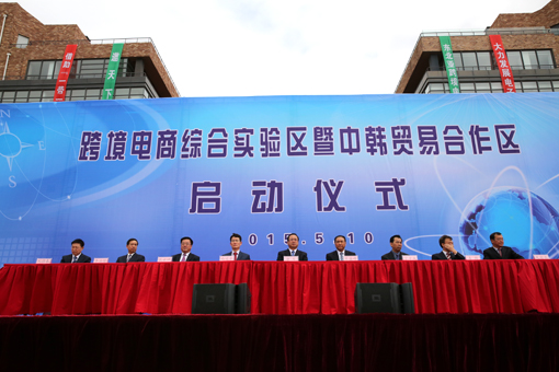 冰球突破-冰球电游豪华版_MG冰球游戏