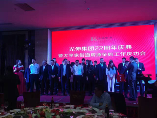 冰球突破-冰球电游豪华版_MG冰球游戏