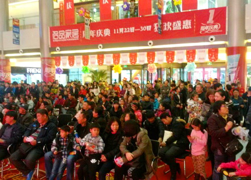 冰球突破-冰球电游豪华版_MG冰球游戏