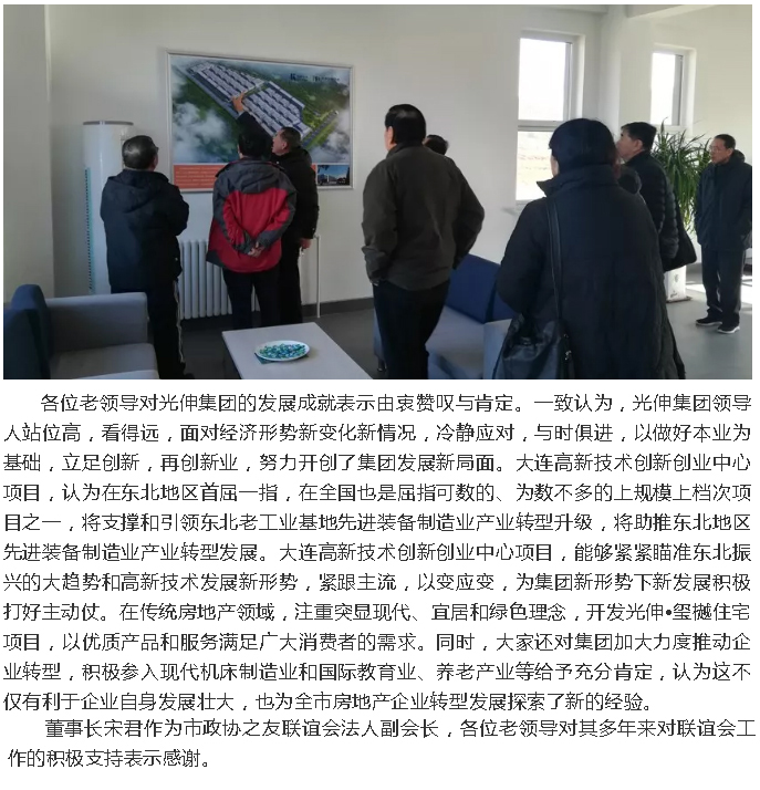 冰球突破-冰球电游豪华版_MG冰球游戏