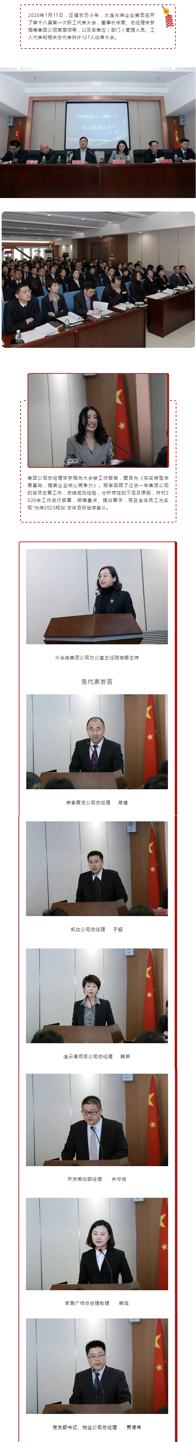 冰球突破-冰球电游豪华版_MG冰球游戏