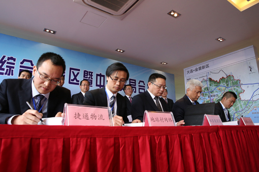 冰球突破-冰球电游豪华版_MG冰球游戏