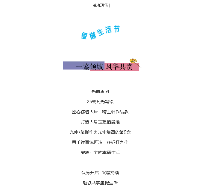 冰球突破-冰球电游豪华版_MG冰球游戏