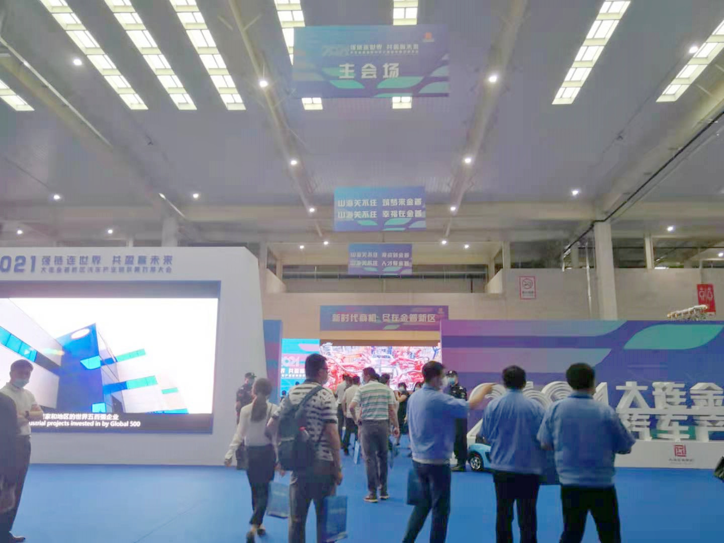 冰球突破-冰球电游豪华版_MG冰球游戏