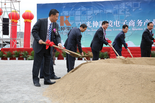 冰球突破-冰球电游豪华版_MG冰球游戏