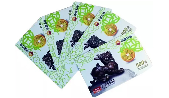 冰球突破-冰球电游豪华版_MG冰球游戏