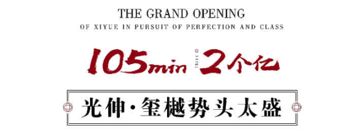 冰球突破-冰球电游豪华版_MG冰球游戏