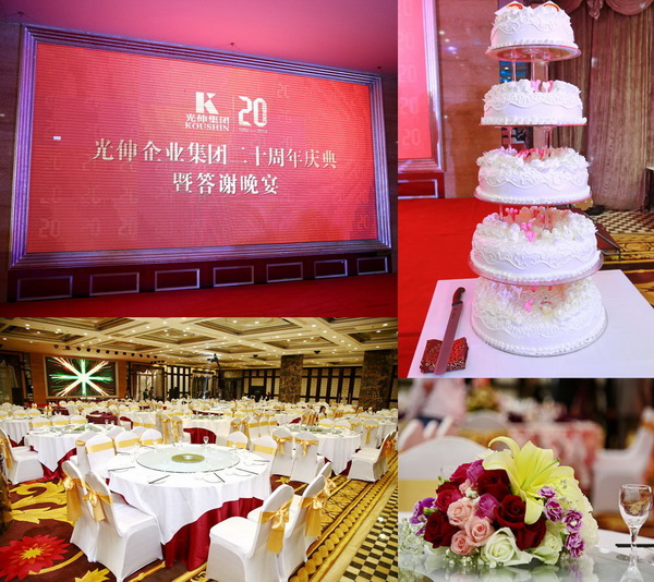 冰球突破-冰球电游豪华版_MG冰球游戏