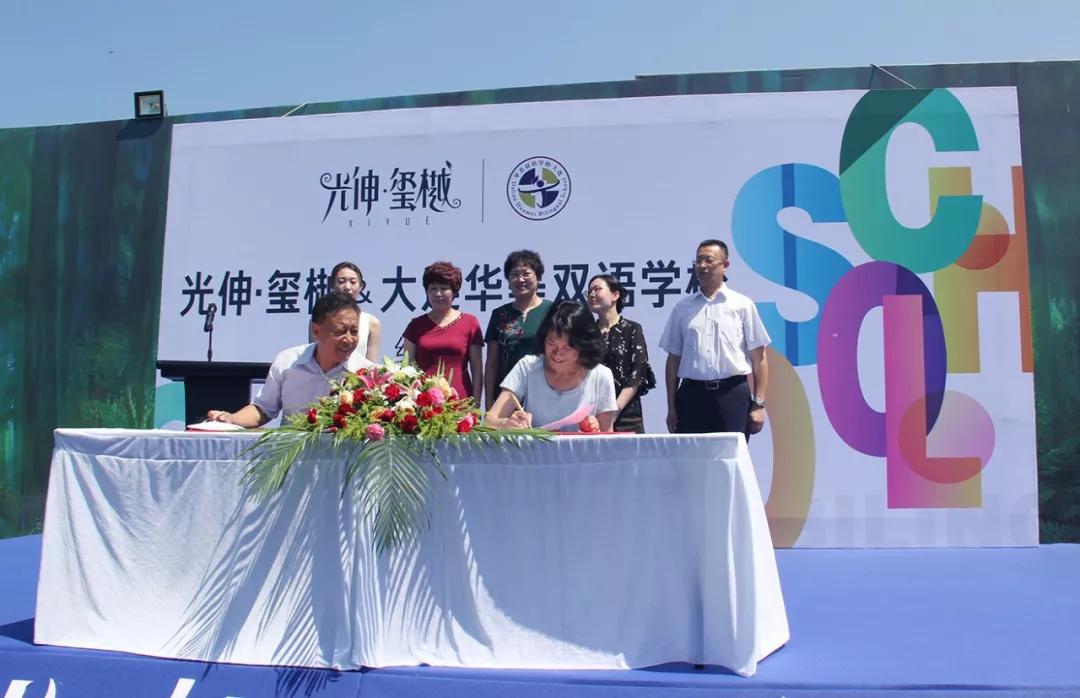 冰球突破-冰球电游豪华版_MG冰球游戏