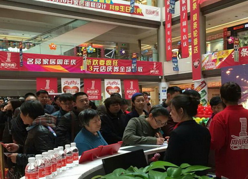 冰球突破-冰球电游豪华版_MG冰球游戏