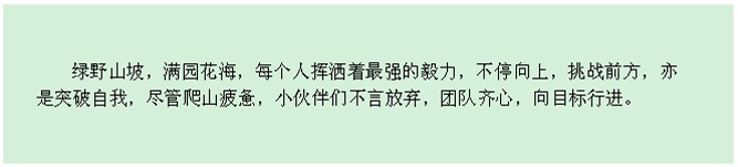 冰球突破-冰球电游豪华版_MG冰球游戏