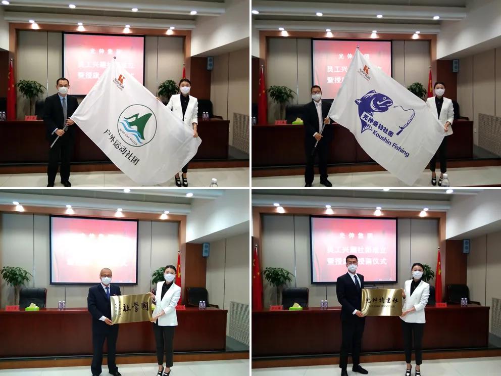 冰球突破-冰球电游豪华版_MG冰球游戏