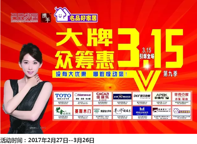 冰球突破-冰球电游豪华版_MG冰球游戏