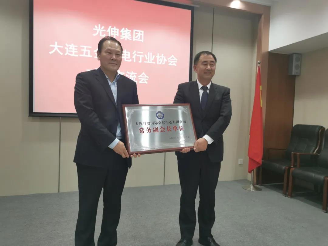 冰球突破-冰球电游豪华版_MG冰球游戏