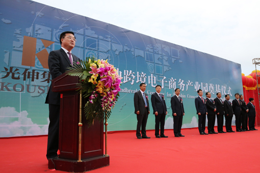 冰球突破-冰球电游豪华版_MG冰球游戏