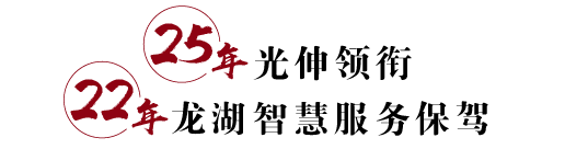 冰球突破-冰球电游豪华版_MG冰球游戏