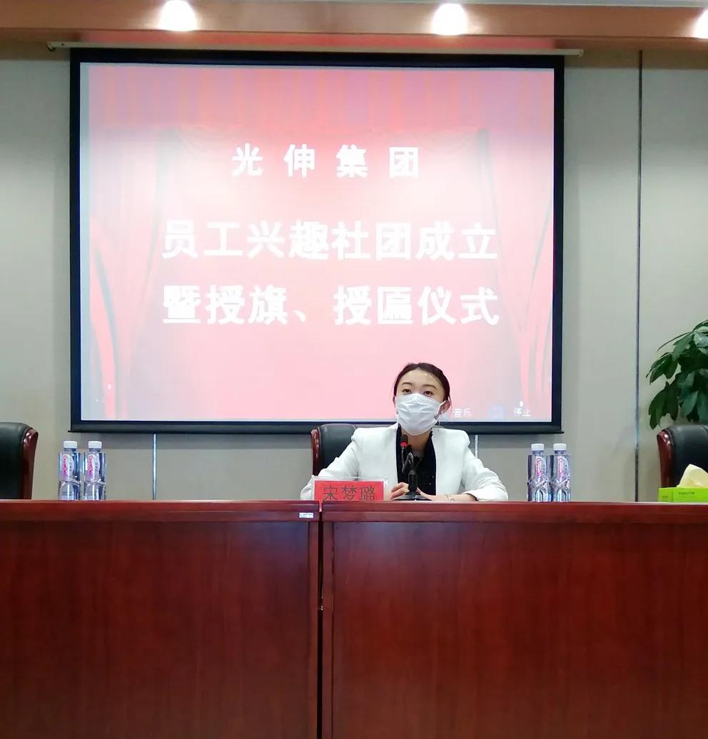 冰球突破-冰球电游豪华版_MG冰球游戏