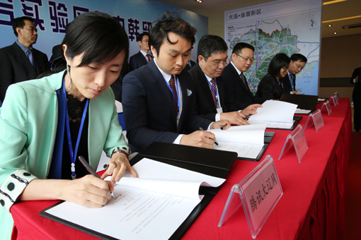 冰球突破-冰球电游豪华版_MG冰球游戏