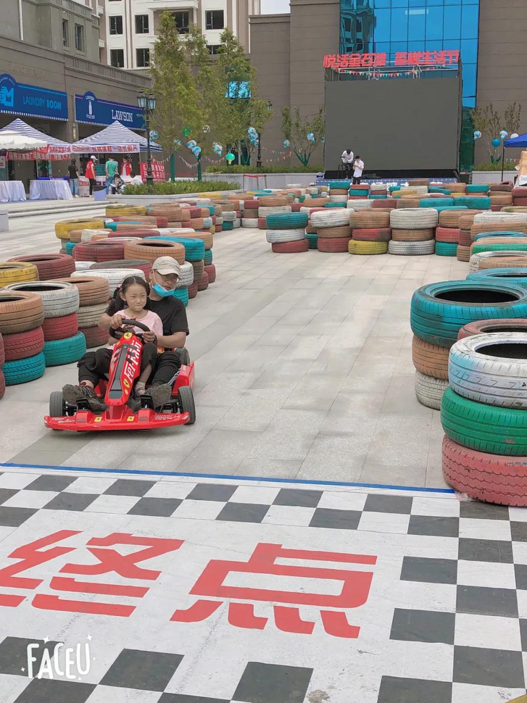 冰球突破-冰球电游豪华版_MG冰球游戏