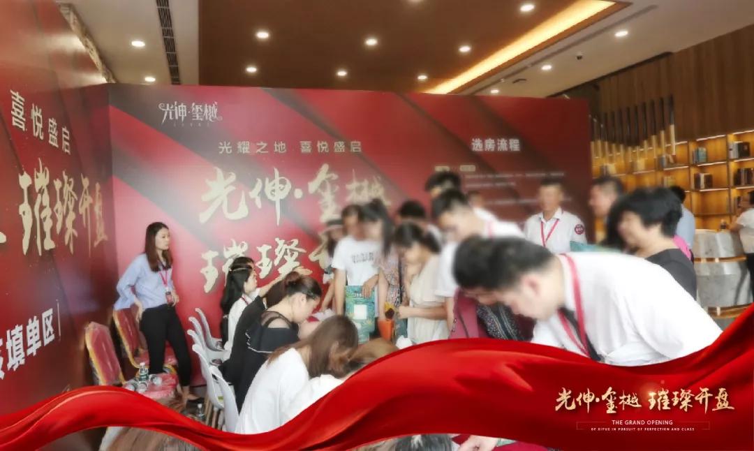 冰球突破-冰球电游豪华版_MG冰球游戏