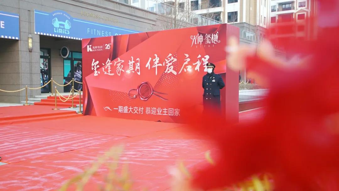 冰球突破-冰球电游豪华版_MG冰球游戏