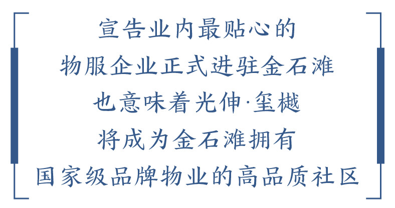 冰球突破-冰球电游豪华版_MG冰球游戏