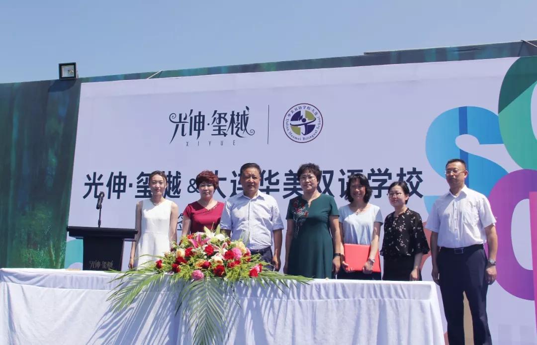 冰球突破-冰球电游豪华版_MG冰球游戏