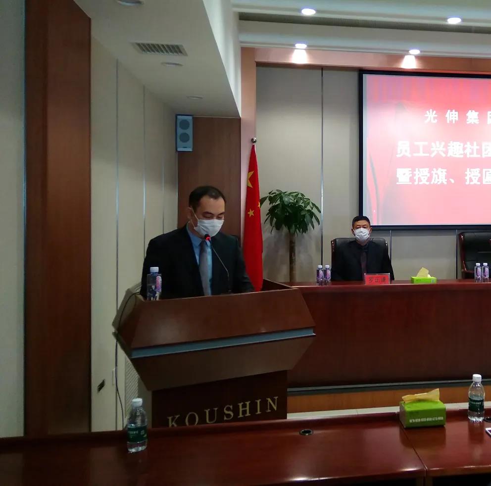 冰球突破-冰球电游豪华版_MG冰球游戏