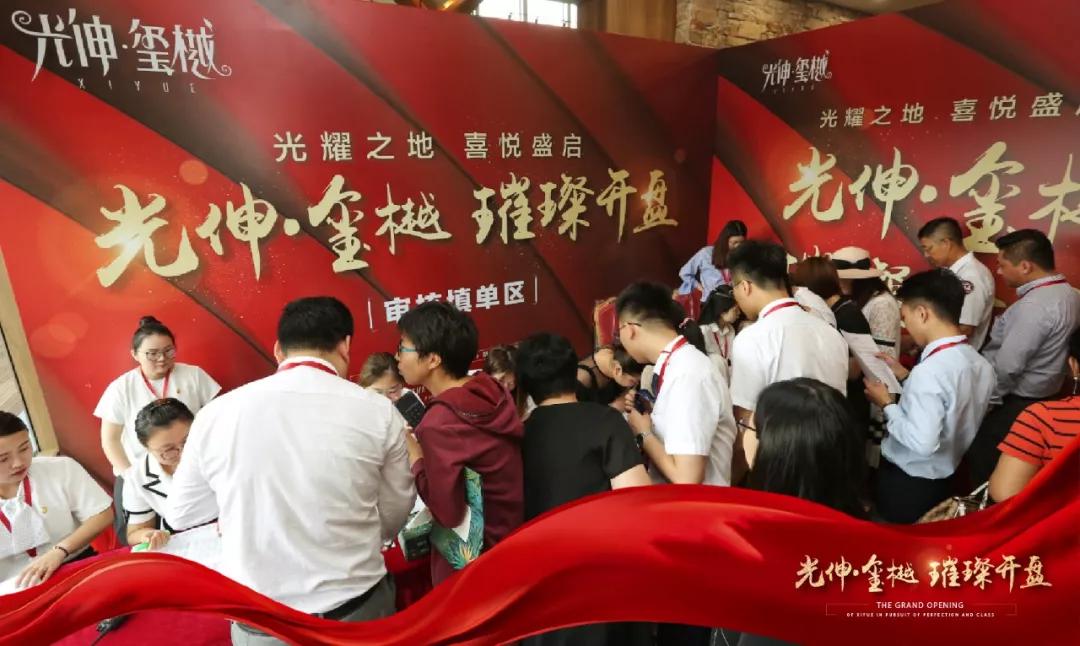 冰球突破-冰球电游豪华版_MG冰球游戏