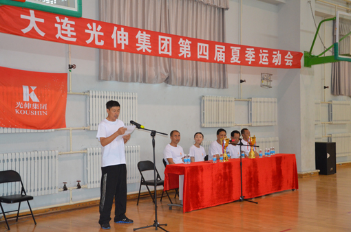 冰球突破-冰球电游豪华版_MG冰球游戏