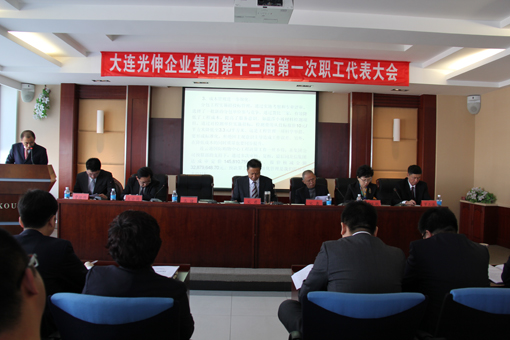 冰球突破-冰球电游豪华版_MG冰球游戏