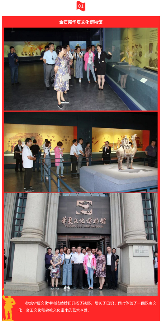 冰球突破-冰球电游豪华版_MG冰球游戏