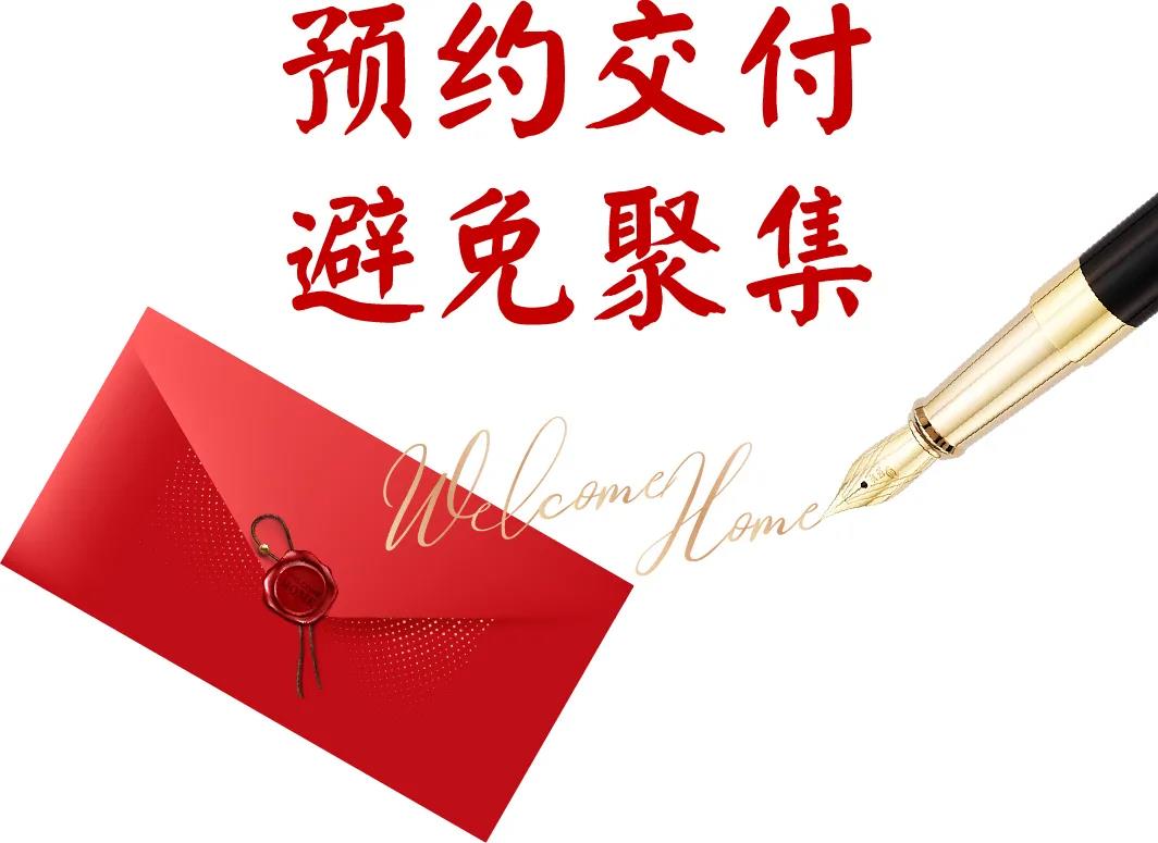 冰球突破-冰球电游豪华版_MG冰球游戏