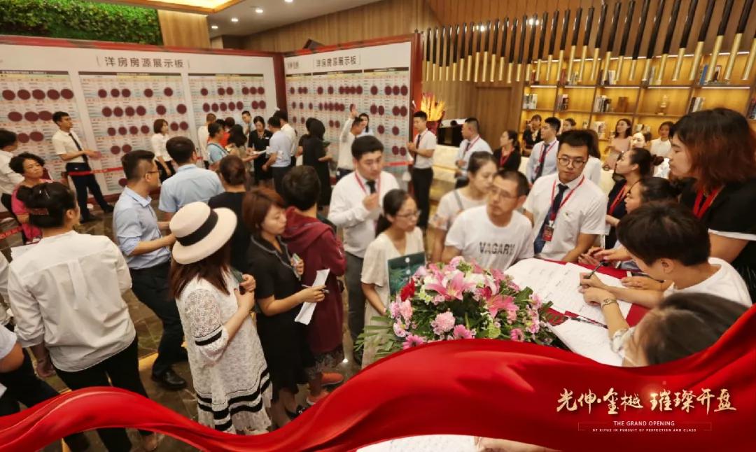 冰球突破-冰球电游豪华版_MG冰球游戏