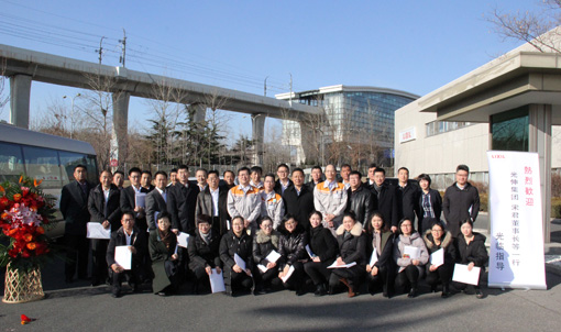 冰球突破-冰球电游豪华版_MG冰球游戏