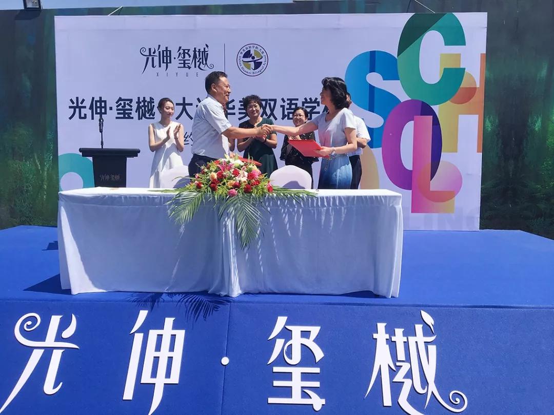 冰球突破-冰球电游豪华版_MG冰球游戏