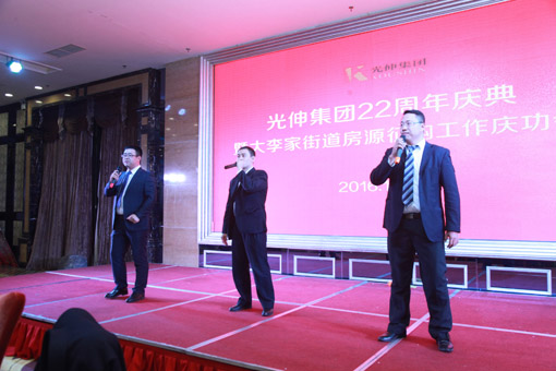 冰球突破-冰球电游豪华版_MG冰球游戏