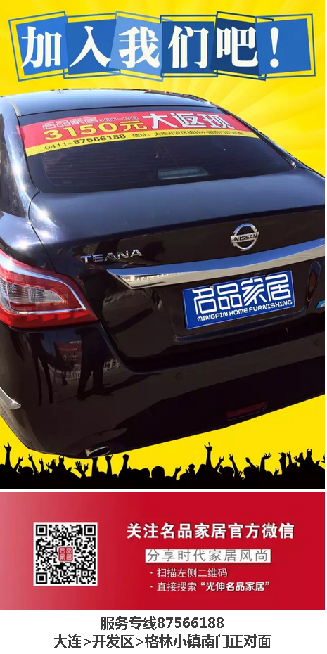 冰球突破-冰球电游豪华版_MG冰球游戏