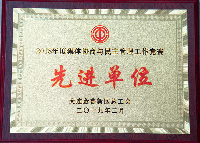 冰球突破-冰球电游豪华版_MG冰球游戏