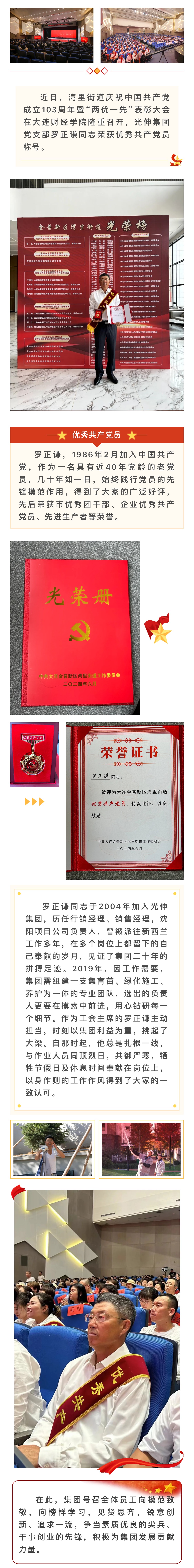 冰球突破-冰球电游豪华版_MG冰球游戏